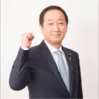 園田修光