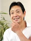 三田村邦彦