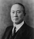 野口遵
