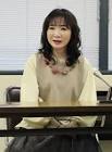 平松愛理