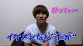 おってぃ (Youtuber)