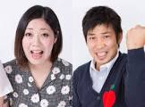 松尾アトム前派出所