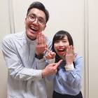 和泉杏