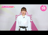 山本すず