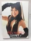 芝田翔生子