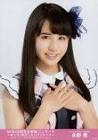 永野恵 (アイドル)
