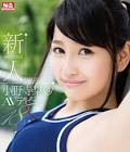 小野寺梨紗