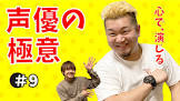 中務貴幸