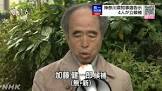 加藤健一郎
