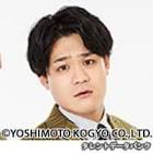 たむかい (お笑い)