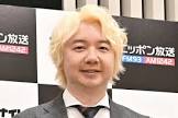 相田周二