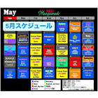 DJ chan森 TOKYO
