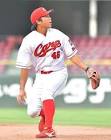 桒原樹