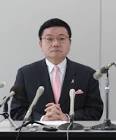古川康