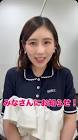 西野未姫