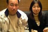 井伊恭子