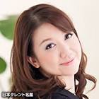 阪井あかね