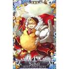 ガイウス・ユリウス・カエサル