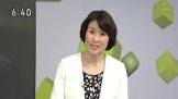 中條誠子