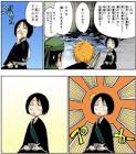 山田花太郎
