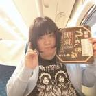 あいぽんの毎日