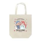 もぐもぐゆみまろ