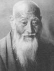 山本源吉