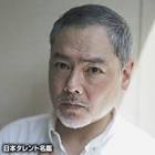 渋谷哲平