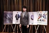 喜多村緑郎 (2代目)
