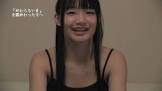 水井真希