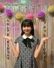 白山乃愛