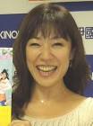 松野有里巳