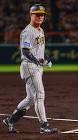 坂本誠志郎