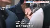 谷本将志