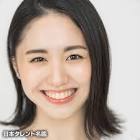 加藤梨里香