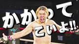 横山秀房