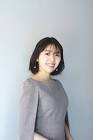 三宅香帆