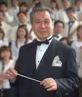 川本統脩