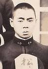 松平永芳