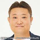 烏川耕一