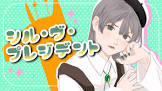 藤ノ河樹