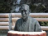土倉庄三郎