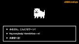 トビー・フォックス