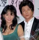 青地公美