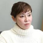 須藤理彩