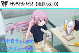 珠瀬壬姫