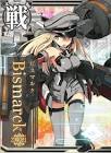 Bismarck zwei (艦これ)