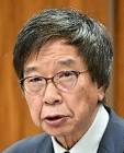 大門実紀史