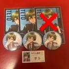 テト (がくめん)