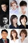 吉田ボイス